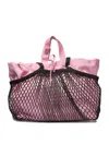 Balenciaga Spacious Tote Handbag For Women