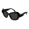 Balenciaga Palazzo Plastic Rectangle Sunglasses