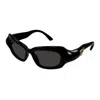 Balenciaga Palazzo Plastic Rectangle Sunglasses