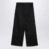 Balenciaga Cotton Unity Sports Icon Trousers In Black