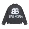 Balenciaga Bb Sprayed Denim Jacket Large Fit 'dark Grey White' In Gray