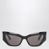 Balenciaga Bold Butterfly Silhouette Sunglasses