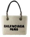 Balenciaga Beige Others Duty Free S Shopper Bag In Neutral