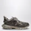 Balenciaga Track Jelly Low Sneaker