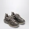 Balenciaga Track Jelly Sneakers In Cream