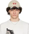 Balenciaga Beige Under Armour Edition Double Unity Cap In Neutral