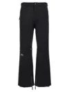 Balenciaga 3b Sports Icon Ski Pants In Black