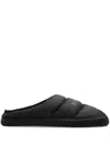 Balenciaga Polyamide And Fleece Alaska Slipper Shoes In Black