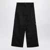 Balenciaga Cotton Unity Sports Icon Trousers In Black