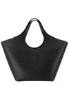 Balenciaga Black Calfskin Leather Mary Kate Tote In Black