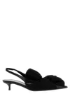 Balenciaga Knife Chemise Pumps Black In Multi