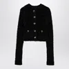 Balenciaga Crop Bouclé Cardigan