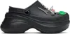 Balenciaga Platform Sandals Embellished Ventilation Holes In 1000