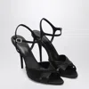 Balenciaga Black Dynastie Satin Sandals In Animal Print