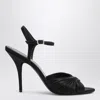 Balenciaga Black Dynastie Satin Sandals In Animal Print