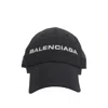 Balenciaga Embroidered Logo Baseball Cap In Black
