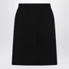Balenciaga Hourglass Wool Gabardine Skirt In Black