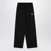 Balenciaga Black Jogger Pants Political Campaign Men In Black
