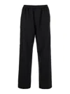 Balenciaga Black Pants With Elastic Drawstring And Side Band With Logo Lettering In Tech Fabric Man In Black