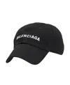 Balenciaga Logo Embroidered Adjustable Baseball Cap