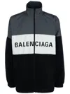 Balenciaga Logo Colorblock Blouson Jacket In Black