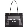 Balenciaga Black Medium Duty Free Mesh Tote Bag In Black