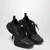 Balenciaga Monday Heels In Cowskin And Polyester Shoes In Black