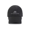 Balenciaga Polyester Cap In Black