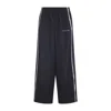 Balenciaga Sporty Trousers Featuring Side Stripes In Black