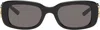 Balenciaga Black Rectangular Sunglasses
