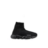 Balenciaga Black Sneakers For Kids In Black