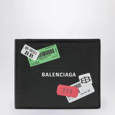 Balenciaga Black Square Foldable Cash Wallet