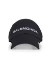 Balenciaga Logo Embroidered Adjustable Baseball Cap