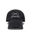 Balenciaga Black Ua Cap With Adjustable Strap In Black