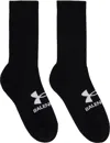 Balenciaga Black Under Armour Edition Tennis Socks In 1077
