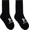 Balenciaga Black Under Armour Edition Tennis Socks In 1077