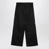Balenciaga Cotton Unity Sports Icon Trousers In Black