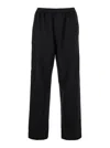 Balenciaga Nylon Pants In Black