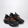 Balenciaga Track Trail Laces Sneakers Shoes
