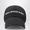 Balenciaga Logo Embroidered Adjustable Baseball Cap In Black