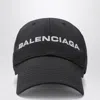 Balenciaga Logo Embroidered Adjustable Baseball Cap