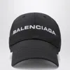 Balenciaga Logo Embroidered Adjustable Baseball Cap