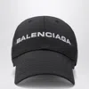 Balenciaga Logo Embroidered Adjustable Baseball Cap In Black