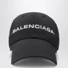 Balenciaga Logo Embroidered Adjustable Baseball Cap In Black