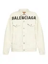 Balenciaga Women's Clothing Coats In White