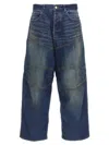 Balenciaga Baggy Jeans In Blue