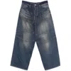 Balenciaga Baggy Jeans In Blue