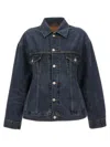 Balenciaga Denim Jacket With Adjustable Waist And Multiple Pockets In Blue