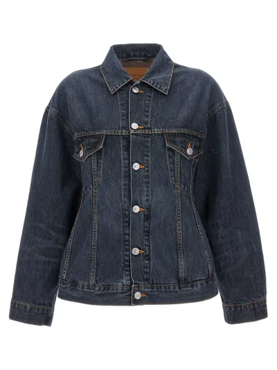 BALENCIAGA DARK BLUE DENIM HOURGLASS JACKET