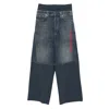 Balenciaga Denim Insert Joggers With Back Pocket In Blue
